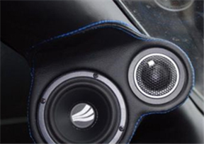 Car audio products